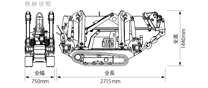 MC-285CW