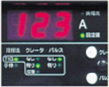 デジタル画像
