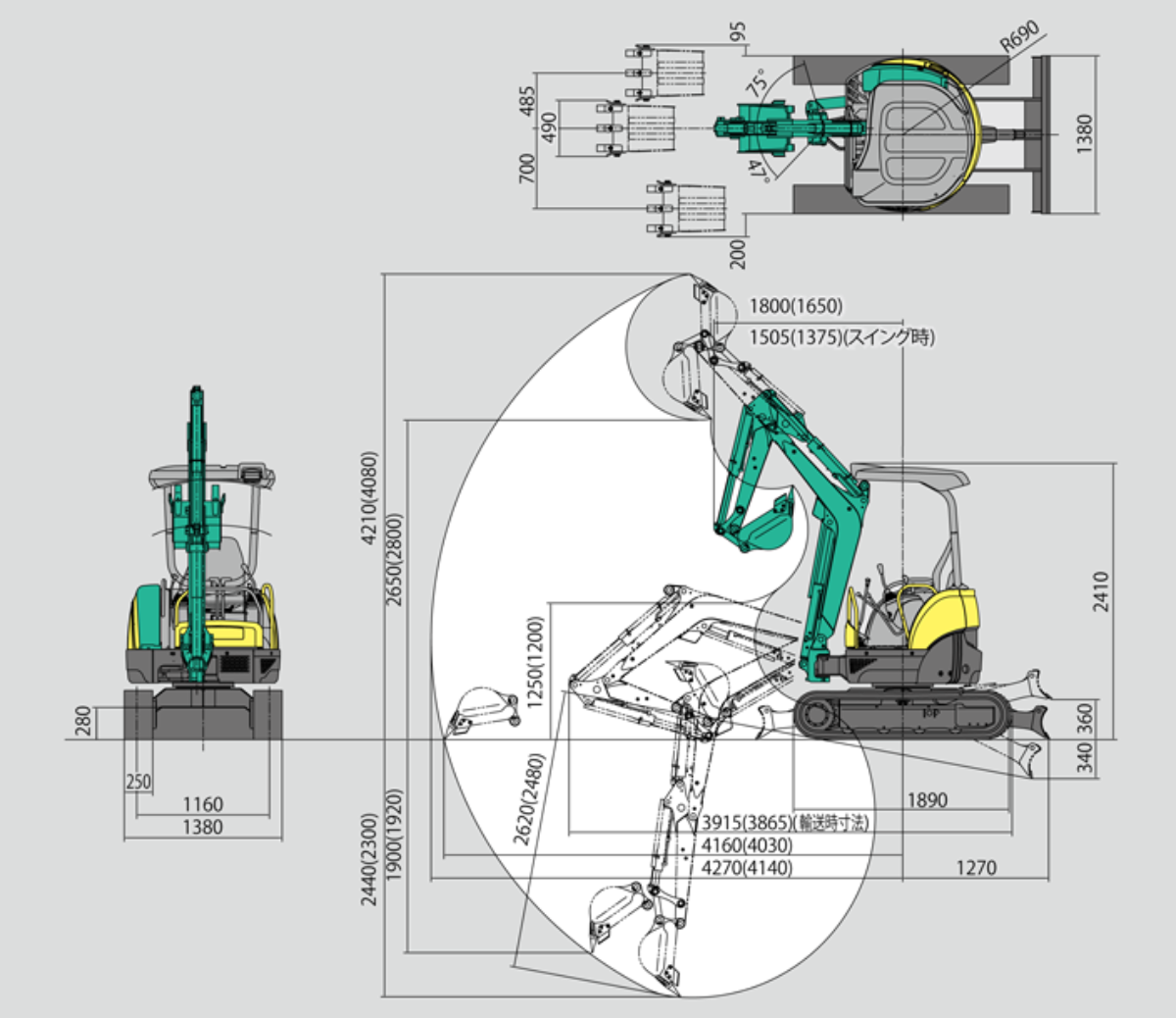 外形寸法図vio20