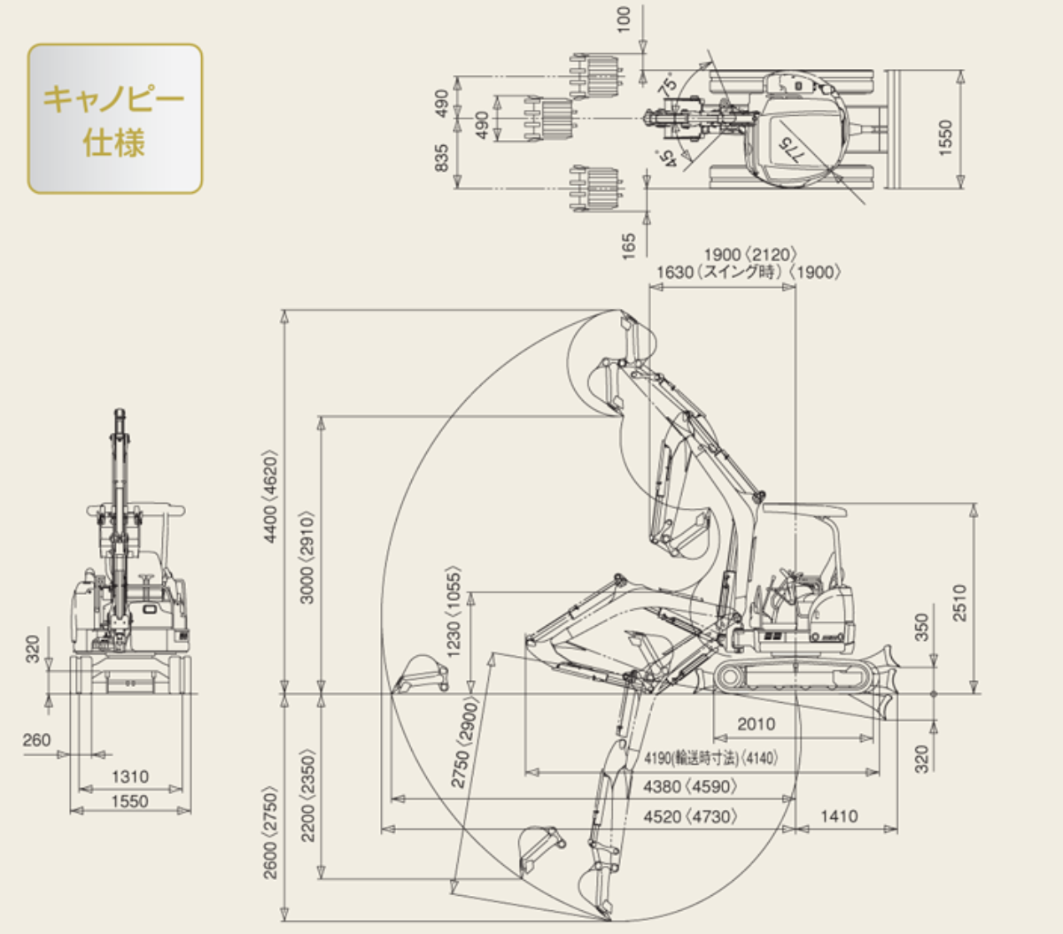 vio27-30-外形図.png