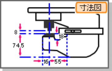 EP-19V 寸法図