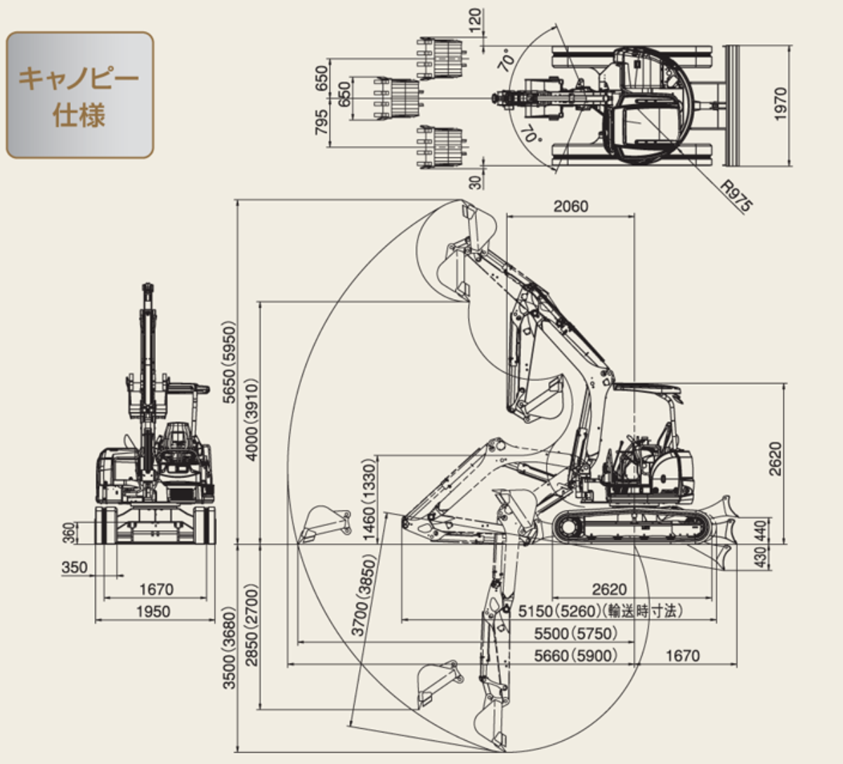 Vio40 外形図