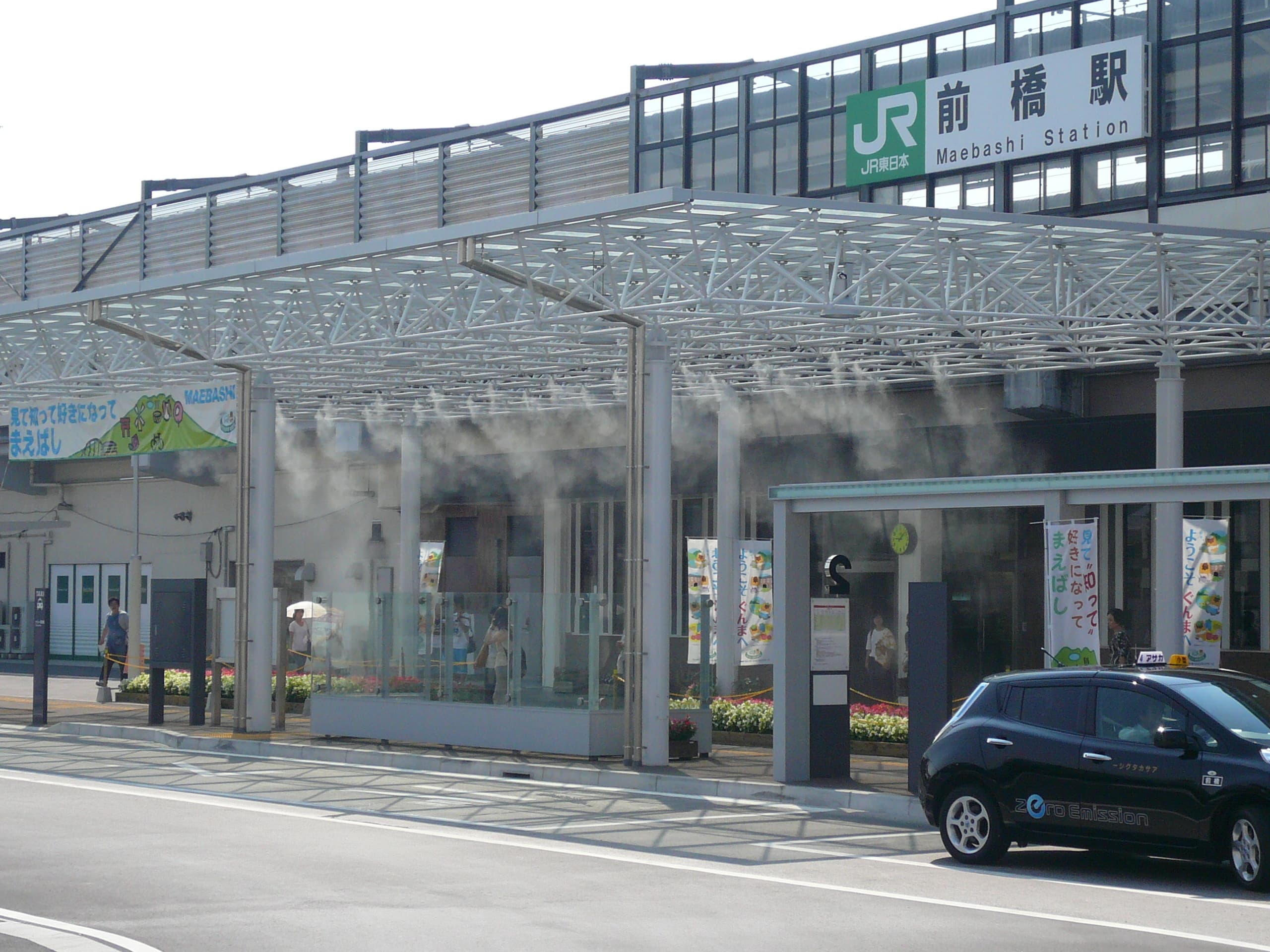 p1050239.jpg