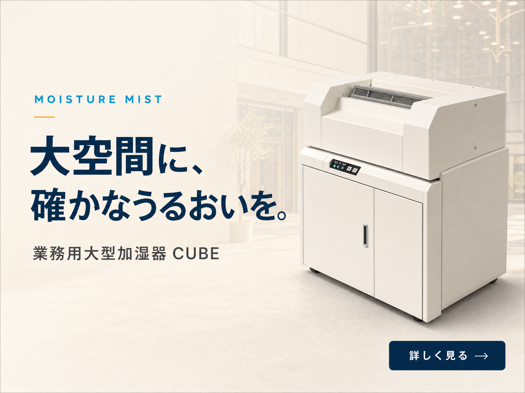 01_cube.png